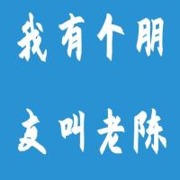 chen夏 头像