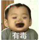 住隔壁的老卢 头像