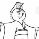 总有刁民想害朕 头像