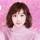 Miss格桑花开 头像