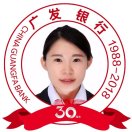 郭冰舒-石家庄-综合室²⁰¹⁸ 头像