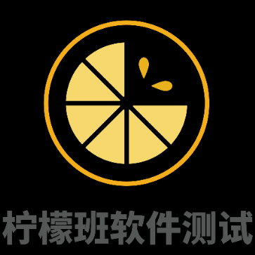 柠檬班软件测试 头像