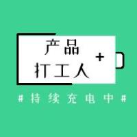 产品人-Roc 头像