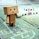 易尔三木头人 头像