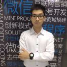 高坤-区块链系统APP开发 头像