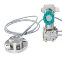 JAVA开发工程师 头像