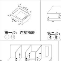 醉清风游客 头像