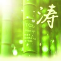 一醉冰红茶 头像