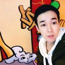 阿姆斯特蛋 头像