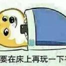 一生俯首拜阳明 头像