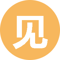 见字如面Stone 头像