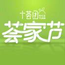 栗粟18526409680 头像