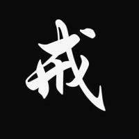 猪八戒的花心 头像