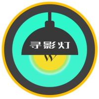 寻影灯 头像