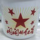 田埂上的梦(Colin) 头像