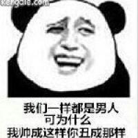 王谦 头像