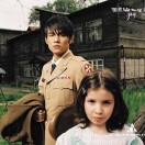 十一月的萧邦 头像