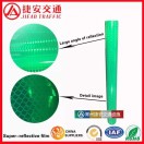 咸慧，常州捷安-反光膜、标牌 头像