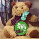 伍雪锋 @keep moving 头像