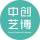 中创艺博 头像