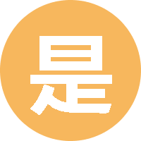 是可爱的yoli呀 头像