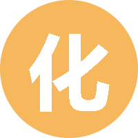 化途画图 头像