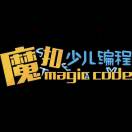 魔扣少儿编程 | 直营中心 头像