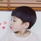 !False 头像