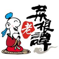 菜根老谭 头像