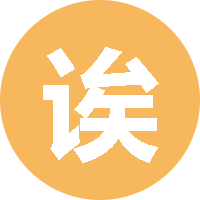 诶呀咿呀哟 头像