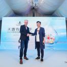 朱敏瑞 德国天露芬 头像