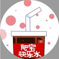 安静的蘑菇丶 头像