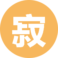 寂寞一条鱼 头像