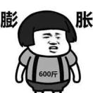 灵活的胖子 头像