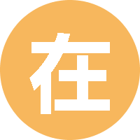 在线编辑1 头像