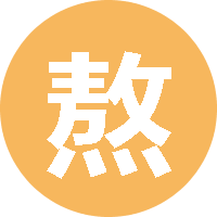 熬夜的lucky爸 头像