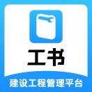 工书技术黄波13362153109 头像