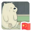 朱小小小虓 头像