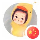 AAA小而精 头像