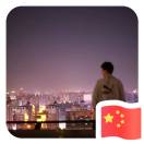 多多像小羊 头像