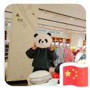 叶开在西湖 头像