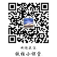 今天你跑步了吗 头像