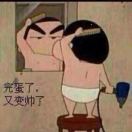 骑驴逛青楼 头像