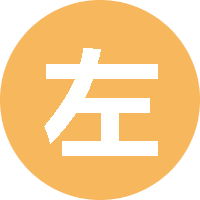 左中堂Walter 头像