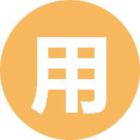 用颜值开团的男人 头像