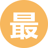 最爱吹吹风 头像