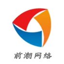 肖文利～互联网营销 头像