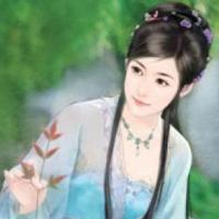 @清风明月@ 头像