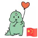 以后也是曾经 头像