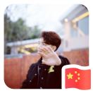 听说有人吐槽我昵称 头像